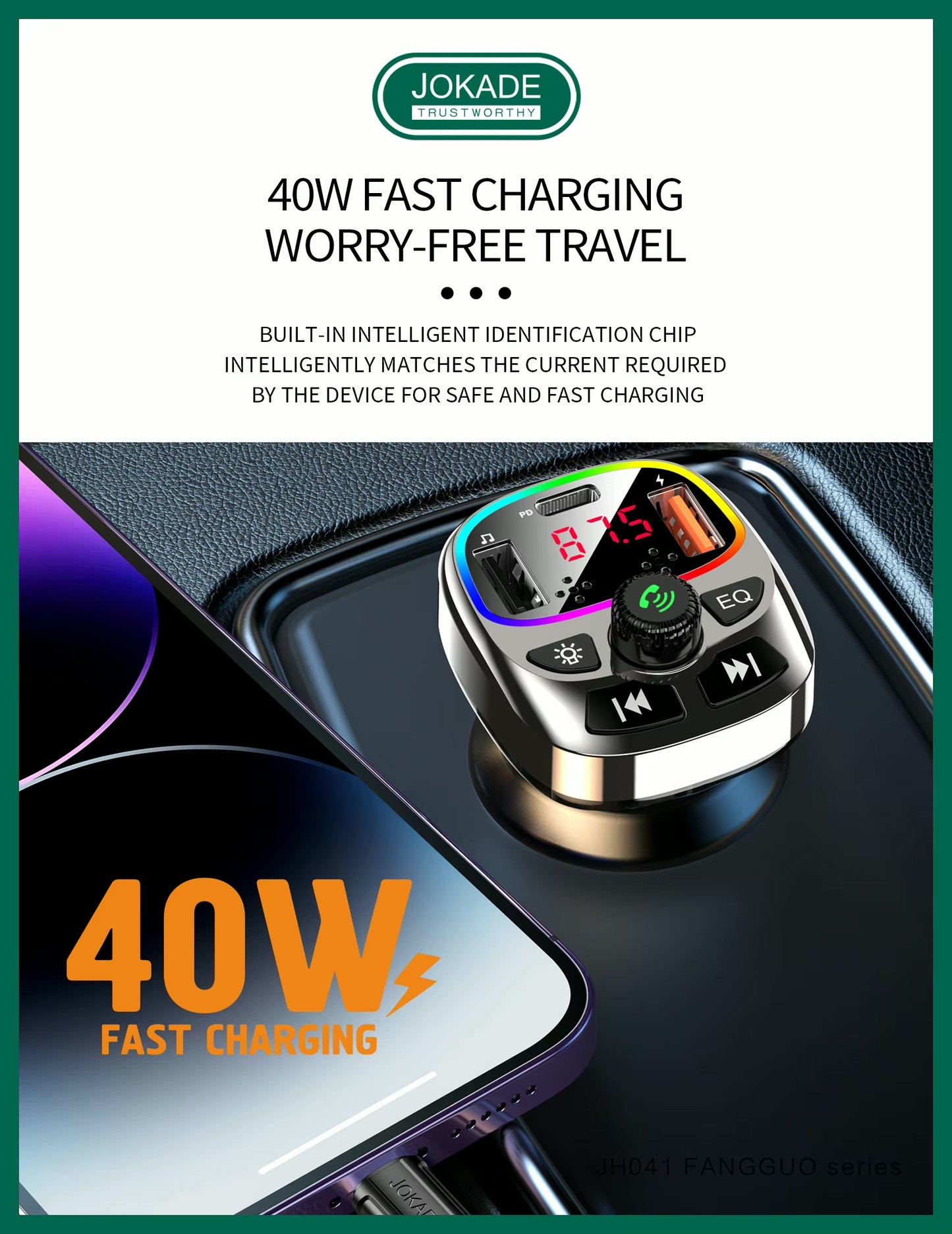 MP3 JOKADE JH041 FM Wireless për Makina