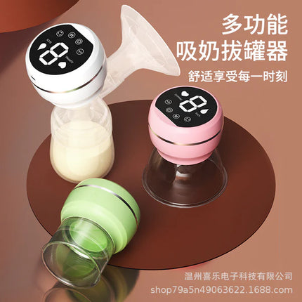 Pompë Gjiri Elektrike 2në1 me kupa