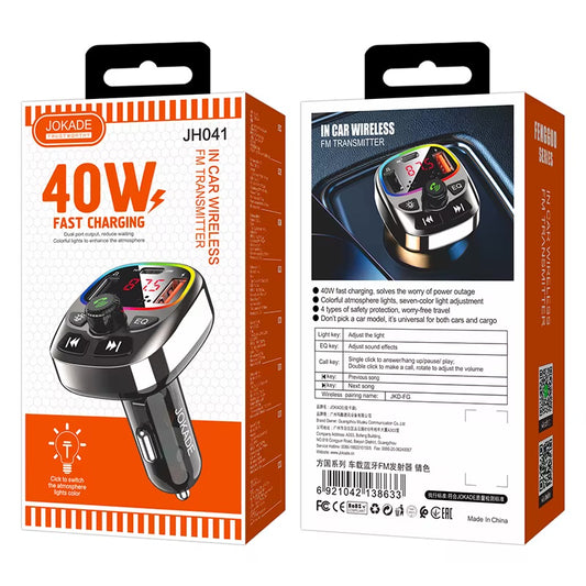 MP3 JOKADE JH041 FM Wireless për Makina