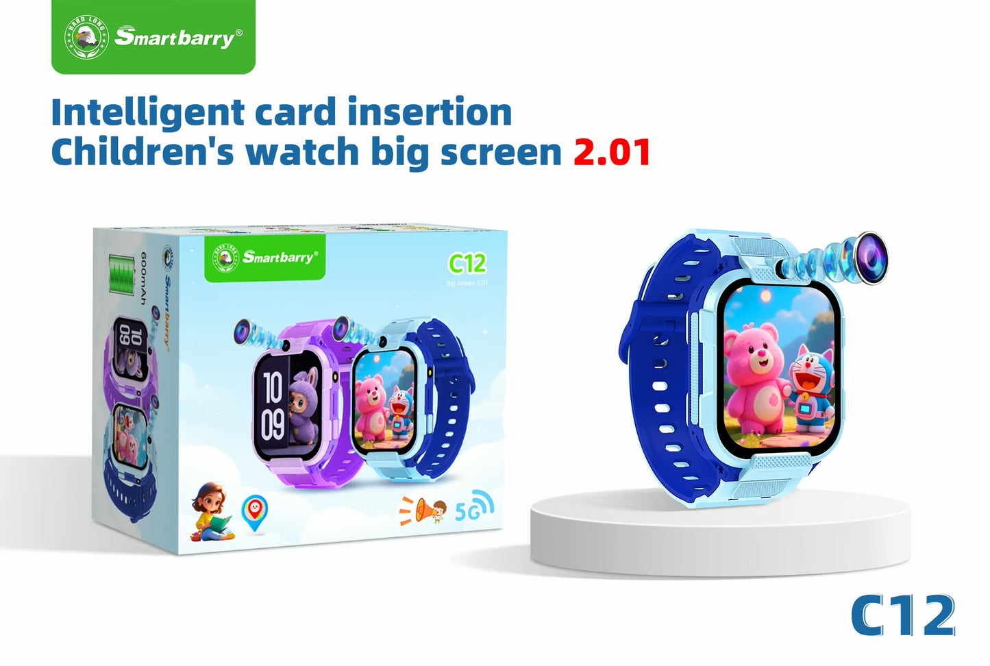 Orë Smart për Fëmijë Smartbarry