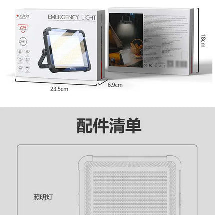 Dritë Emergjence LED 20W Yesido DH17