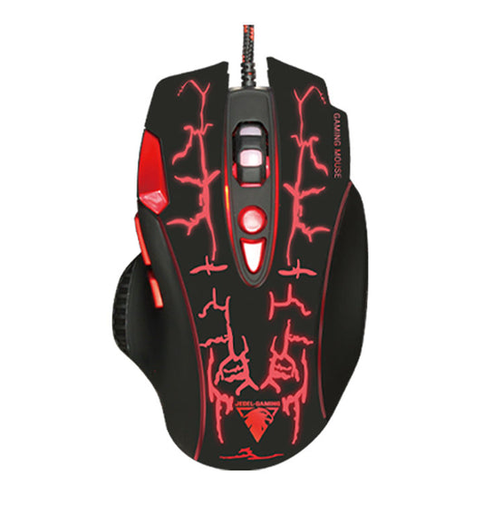 Gaming Mouse GM 830