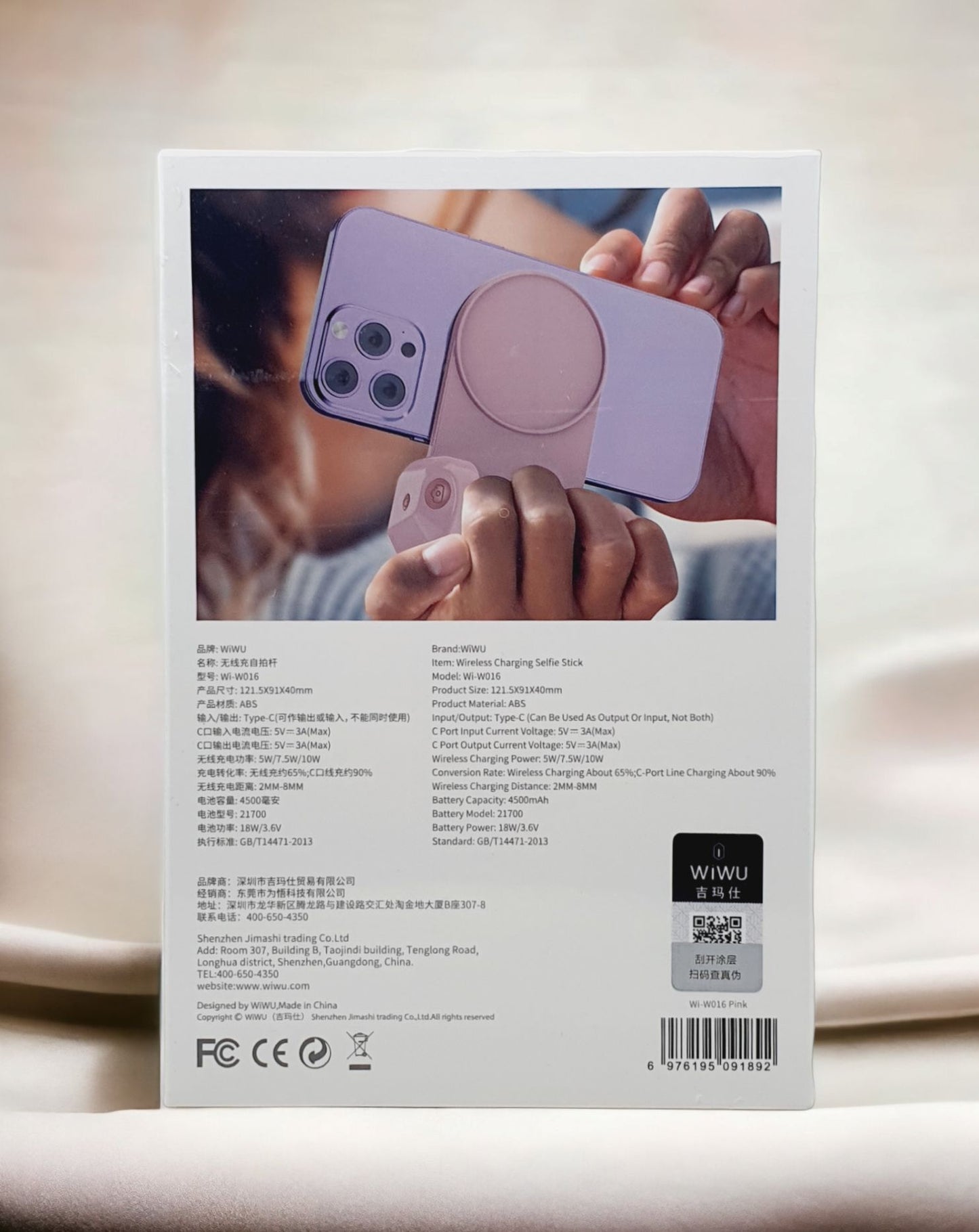 Karikues Wireless dhe Selfie Stick WiWU WI-W016 me Bluetooth