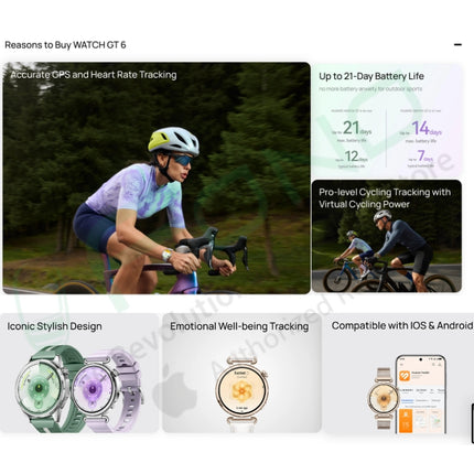 Orë Inteligjente Huawei Watch GT 6